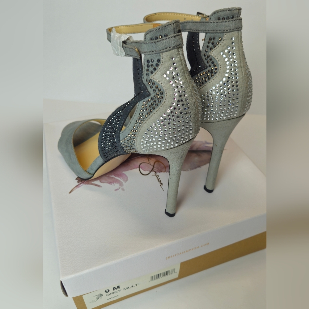 Jessica Simpson Elegant Gray Heels